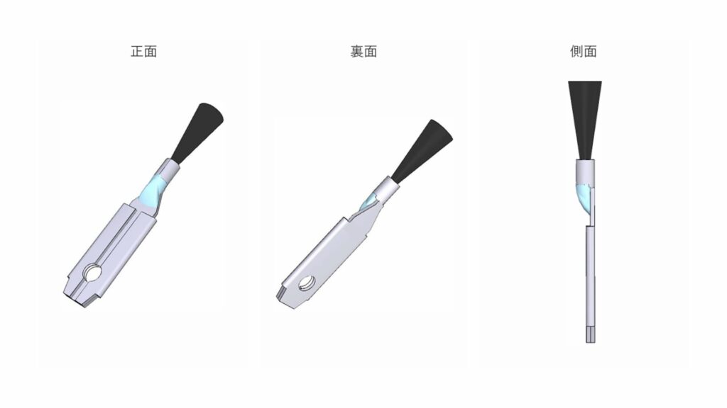 放電ブラシ電極 Type-M1